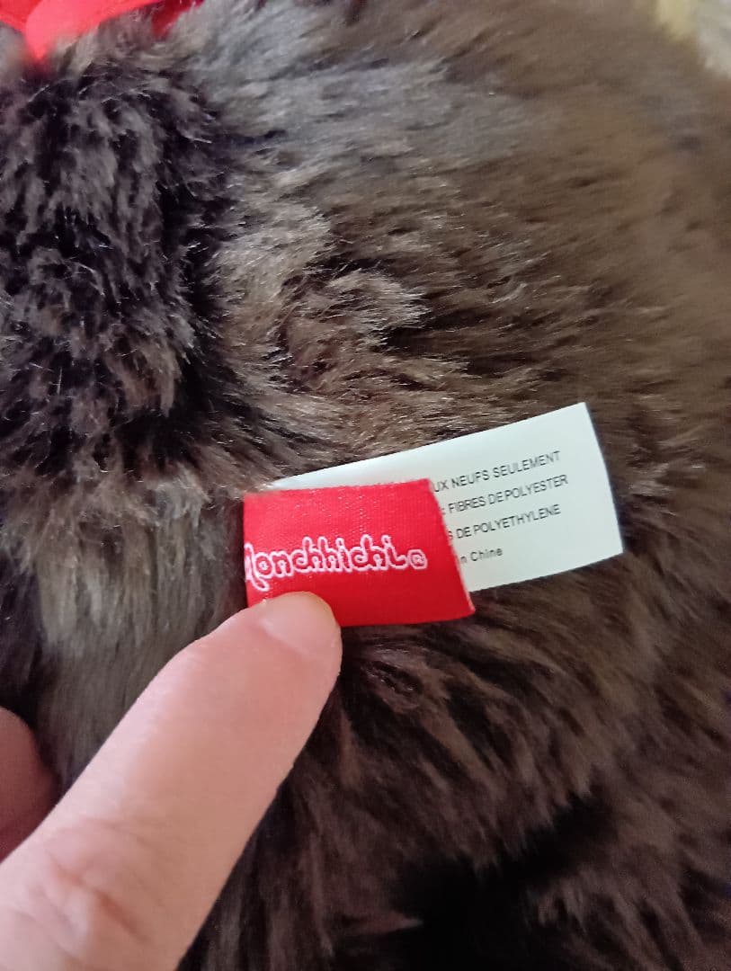 モンチッチ ぬいぐるみ Lサイズ とても 可愛い男の子(⁠◍⁠•⁠ᴗ⁠•⁠