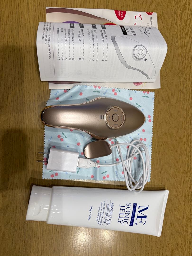 ME ラボンエクラ　美顔器　IKKOプロデュース IKKOプロデュース MEラボンエクラ／美顔器 | RKKショッピング
