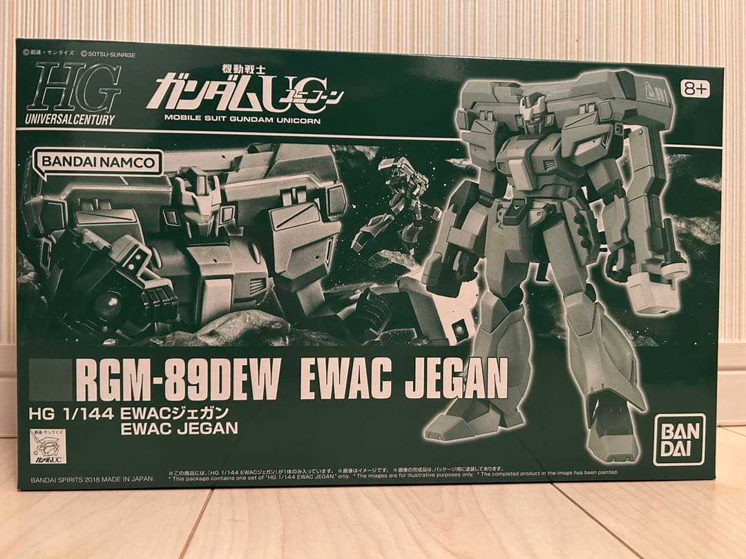 HGUC 1/144 RGM-89S プロト・スタークジェガン　他　7点セット