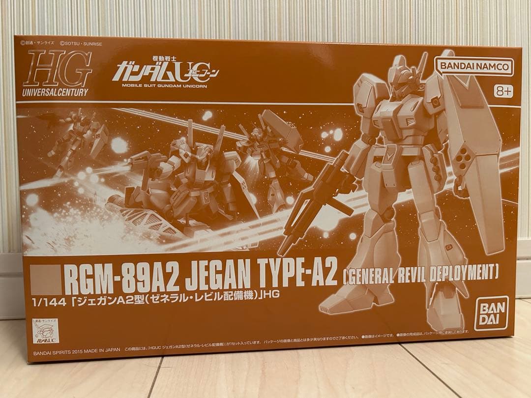 HGUC 1/144 RGM-89S プロト・スタークジェガン　他　7点セット