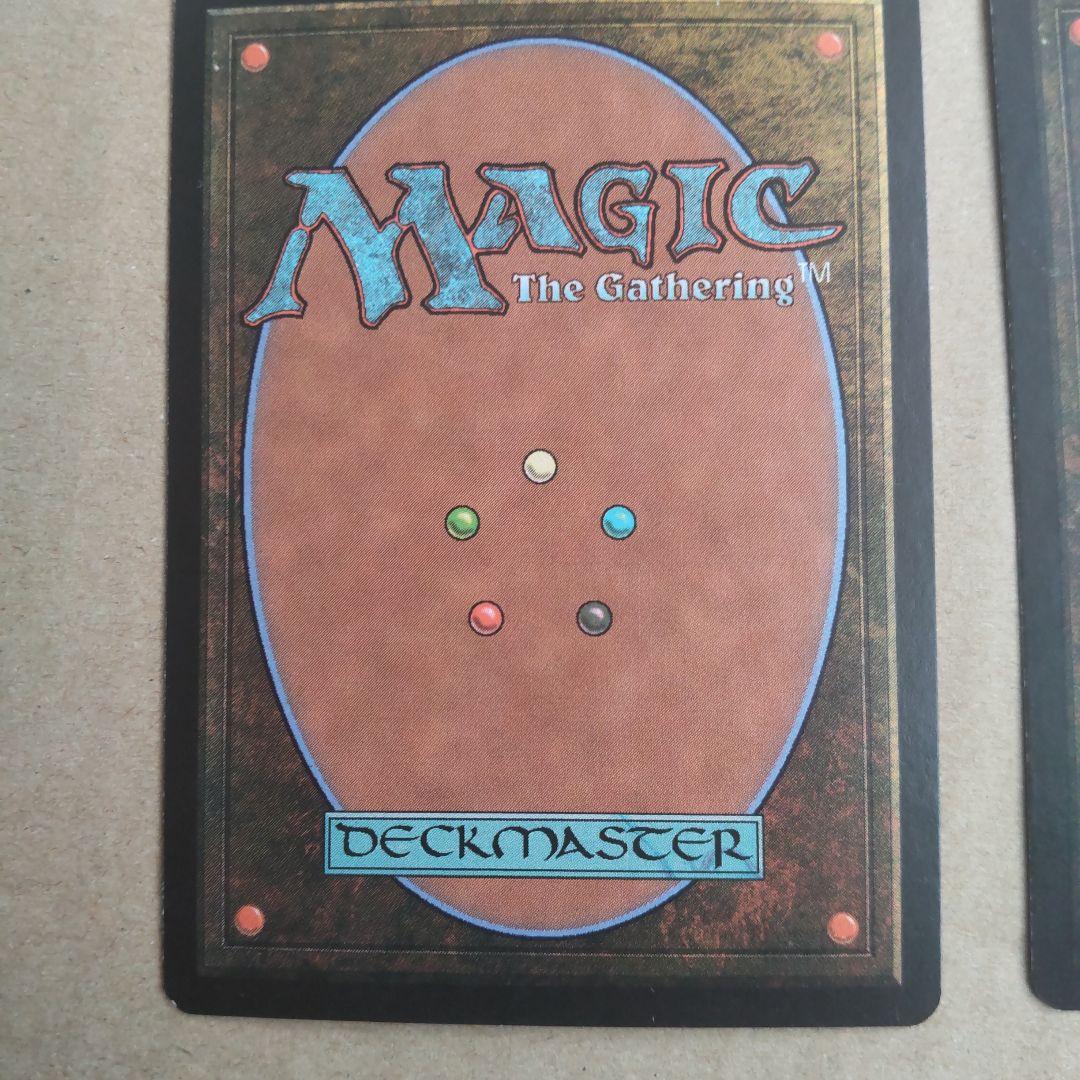 褒賞プログラム　スリヴァートークン３枚セット