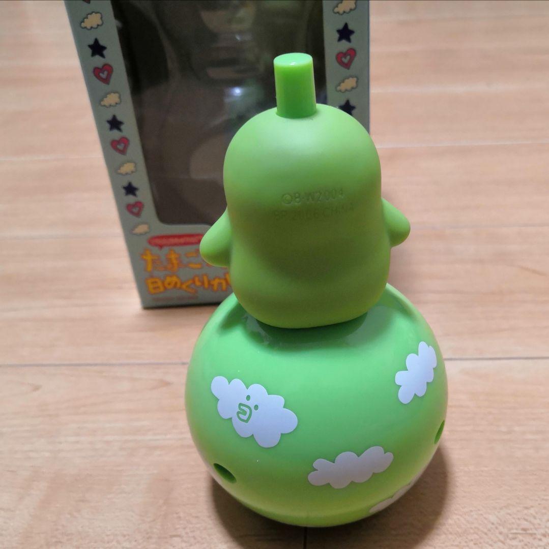 レア たまごっち 日めくりカレンダー くちぱっち 初代 - メルカリ