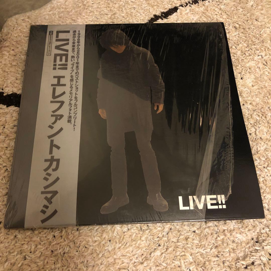 エレファントカシマシ/ツアー・パンフ LIVE !!