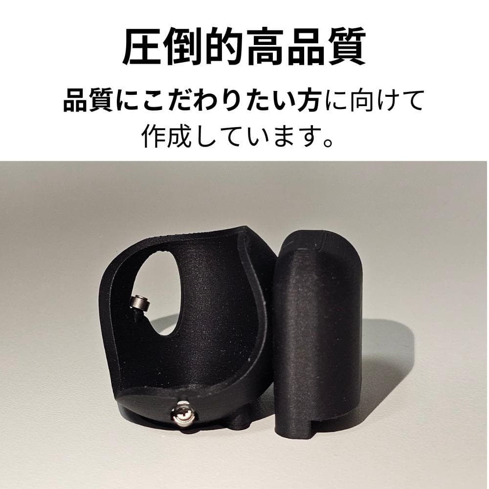 keyball61 ケース + トラックボールケース - メルカリ