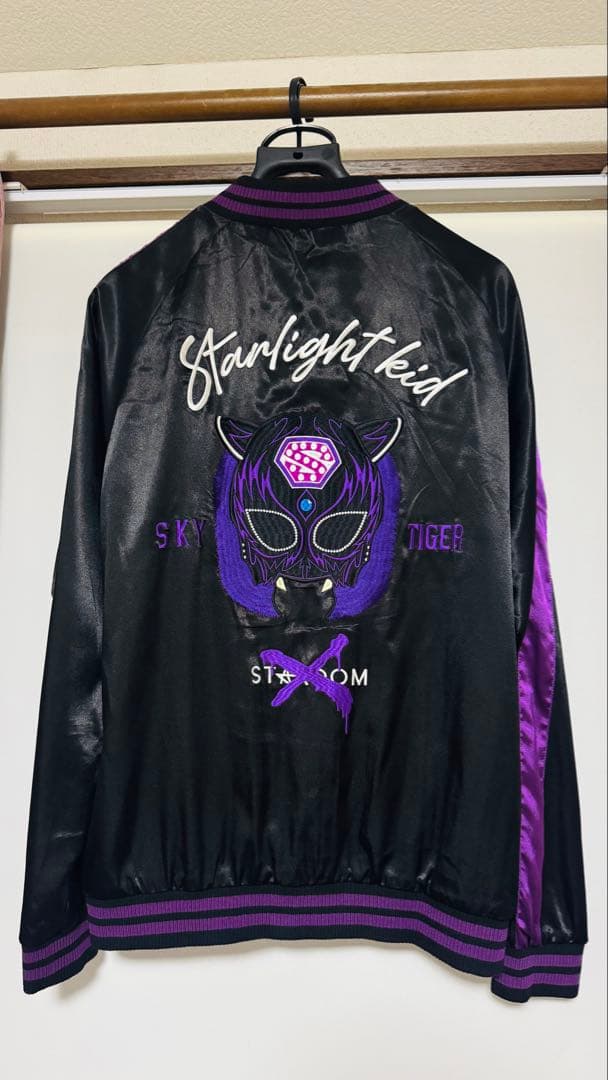 バ*ク様 スターライト・キッド 黒虎スカジャン Vol.1 Lサイズ