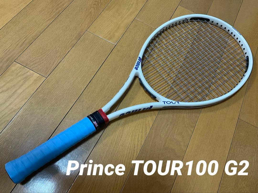 Prince Tour100 G2 レザーグリップ 310g - メルカリ