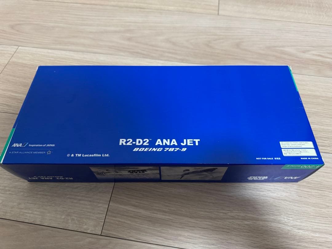 ジュン】ANA R2-D2 ANA JET 1/200 B787-9 新品