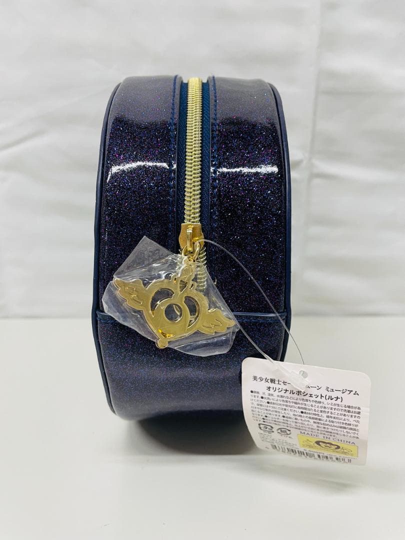 ◆美少女戦士セーラームーン ショルダーバッグ ルナフィギュア２点セット09271