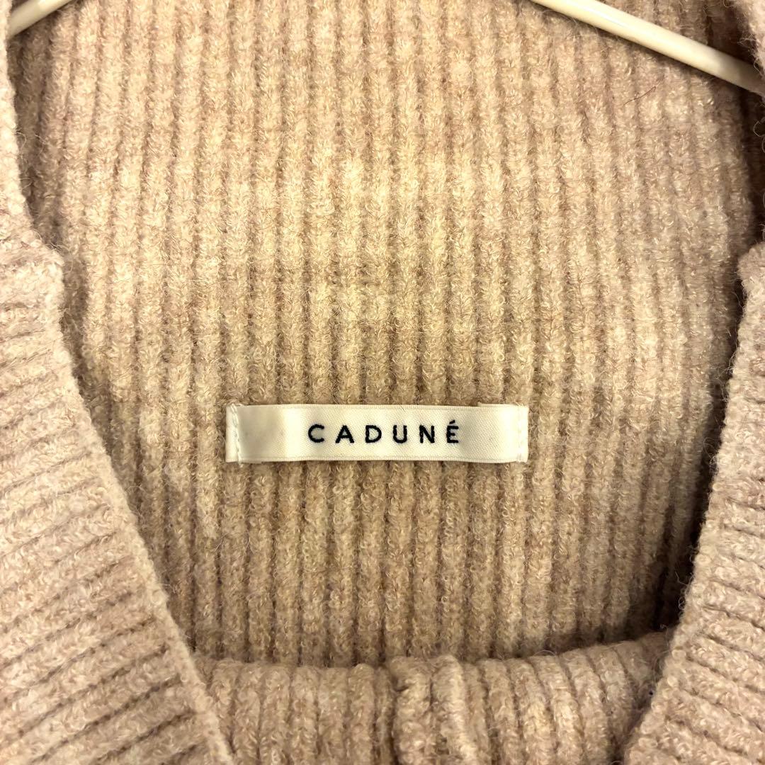 美品】週末限定値下げ！CADUNE カデュネ 畔チュニックニット ベージュ
