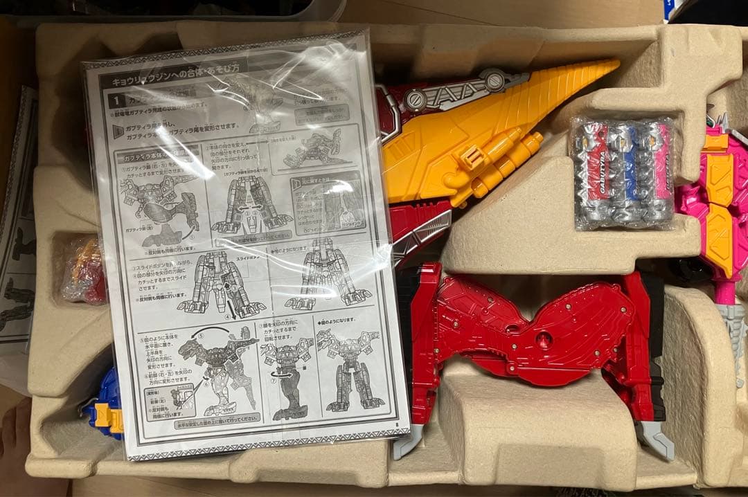 DX キョウリュウジン　キョウリュウジャー