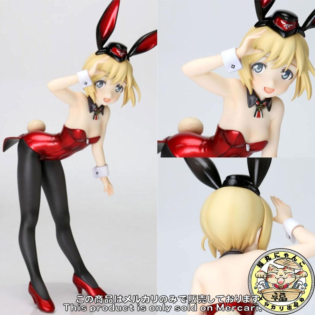 【未開封】エーリカ・ハルトマン バニーstyle カールスラントカラー　WF限定