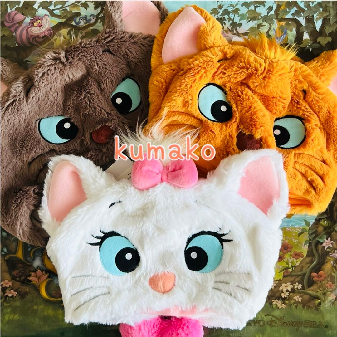 新品タグ付】ファンキャップ 3個＊マリー ベルリオーズ トゥルーズ