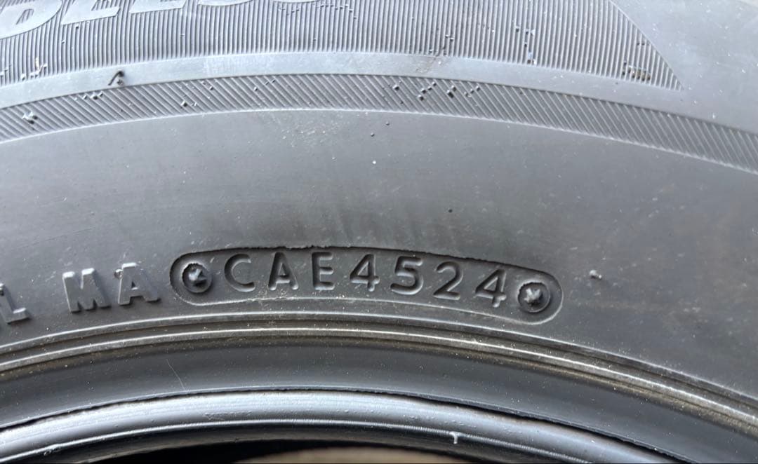 超バリ溝！24年製】205/65R16 VRX2 ブリヂストン1本送料込み ①