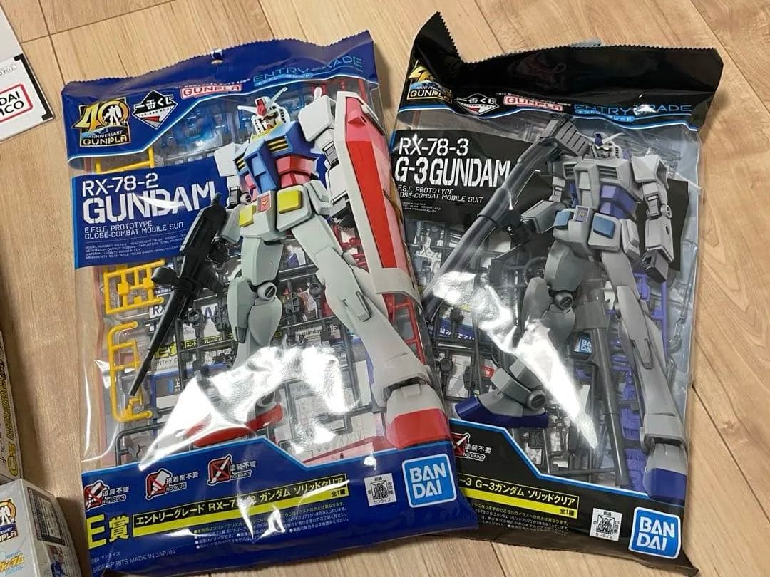 ガンダム一番くじセット バラ売り応相談 SD EG HG 1番くじ