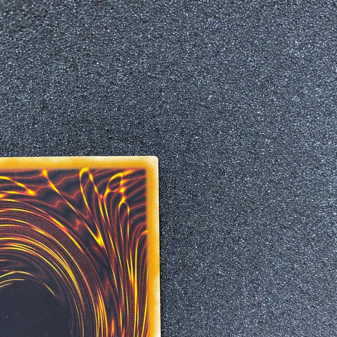 s*c様 【美品】　遊戯王　カオス・ソルジャー　レリーフ　黄金騎士