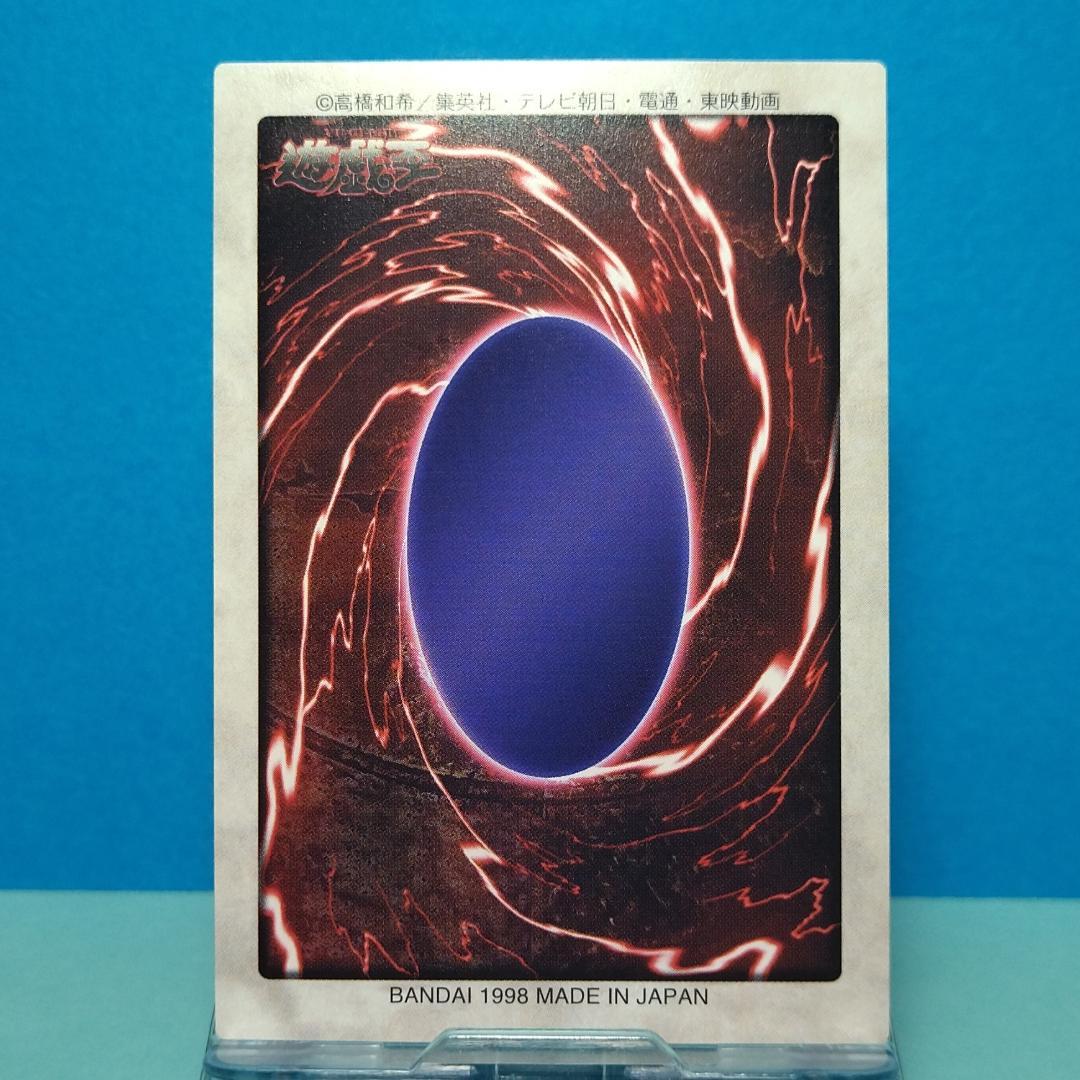 g*8様 No.18 カードダス 遊戯王 ハーピー・レディ１ 初期エラー ハーピ