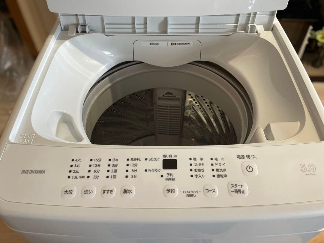 洗濯機 【美品】 縦型 5.0kg アイリスオーヤマ （IAW-T504）