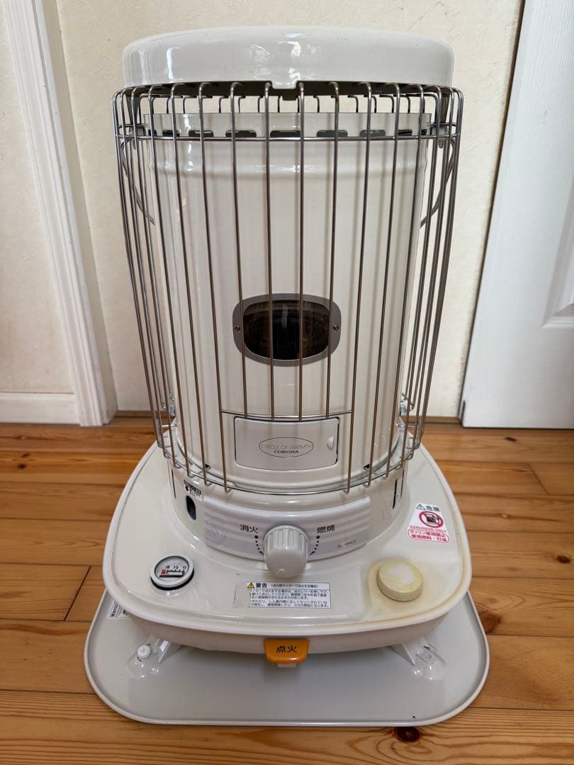 CORONA コロナ石油ストーブSL-66D2 2024年対流式 広島県引取限定 CORONA（コロナ） ストーブ 石油ストーブ 木造13畳 コンクリート18畳