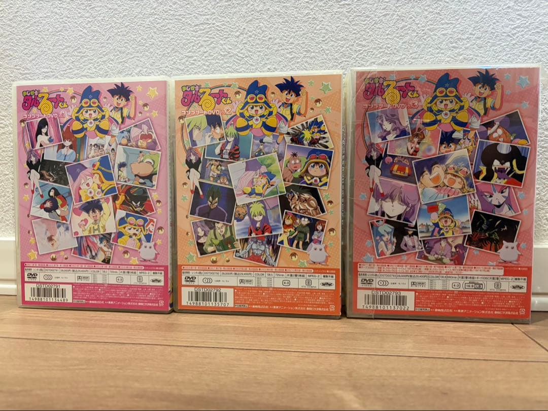 まじかる☆タルるートくん DVD Vol.1-3 セット