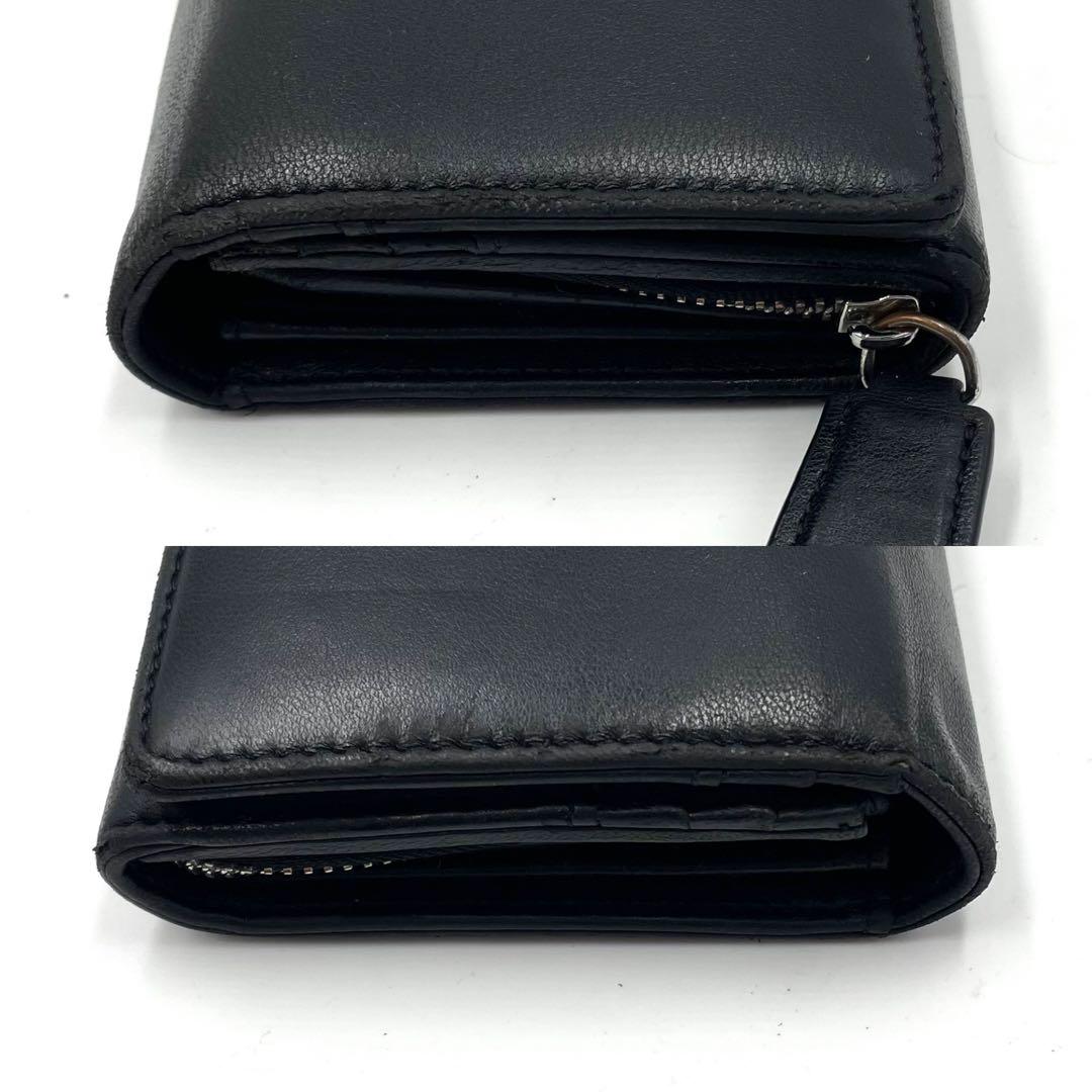 しゅう。即購入不可。　