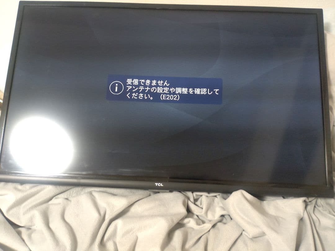 TCL フルハイビジョンスマート液晶テレビ 32インチ 2021年製＊おまけ付き TCL 32 インチ テレビ - 寝室向け HD スマートテレビ | TCL JAPAN