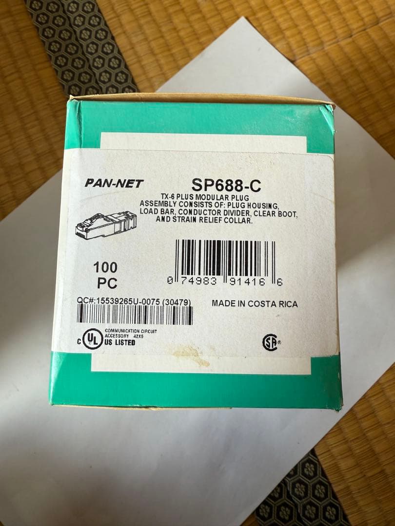 パンドウイット　カテゴリ６　モジュラープラグ　SP688C 楽天市場】パンドウイット カテゴリ6 シールド付きモジュラープラグ