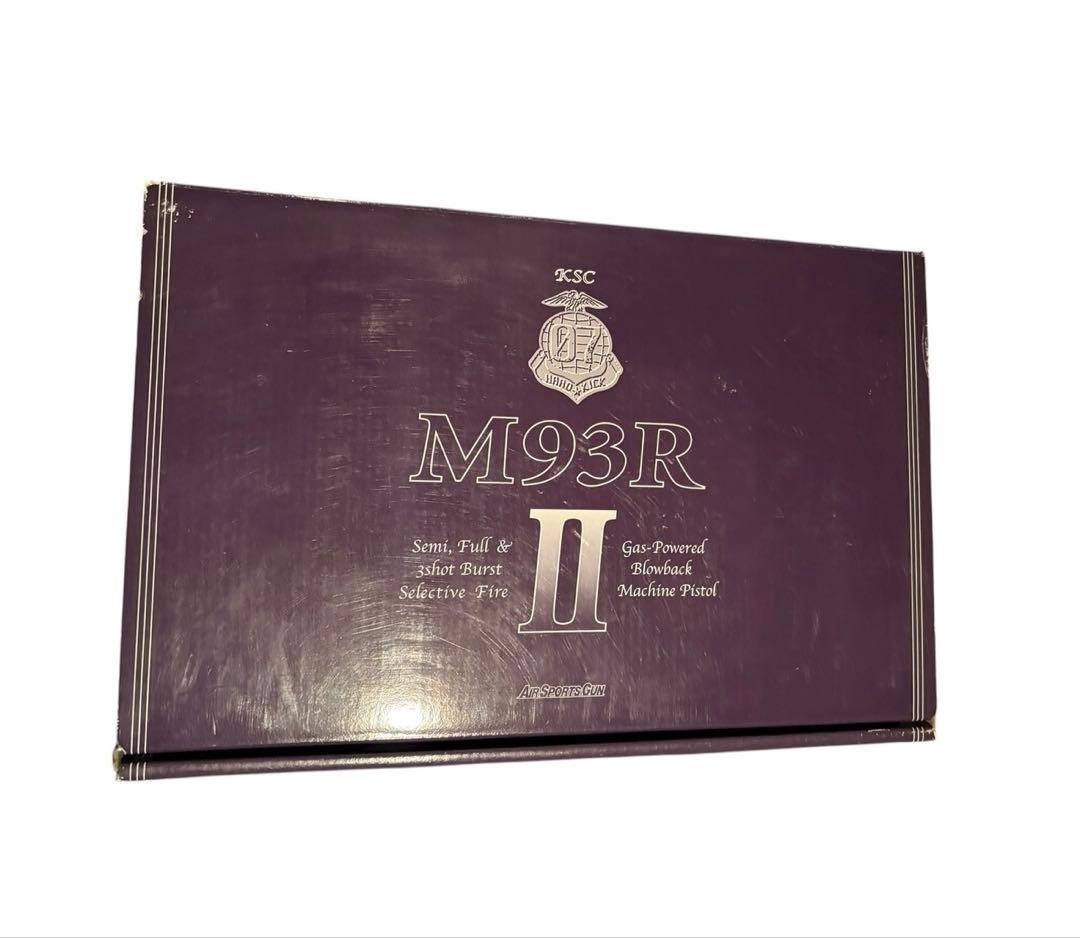 ・美品‼️KSC M93RⅡ HW 07HK トイガン　ガスガン Amazon | KSC M93R-II 07HK ガスブローバック | ハンドガン 通販