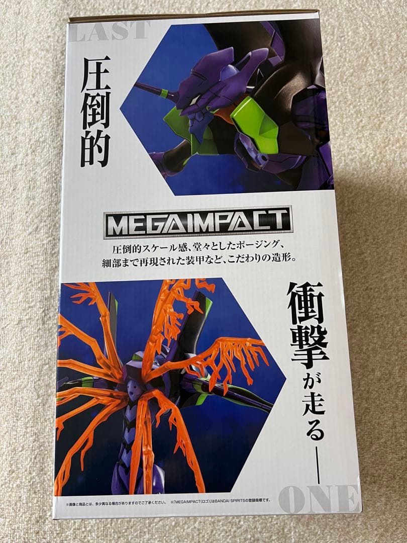 一番くじ 新世紀エヴァンゲリオン30thAnniversary ラストワン賞