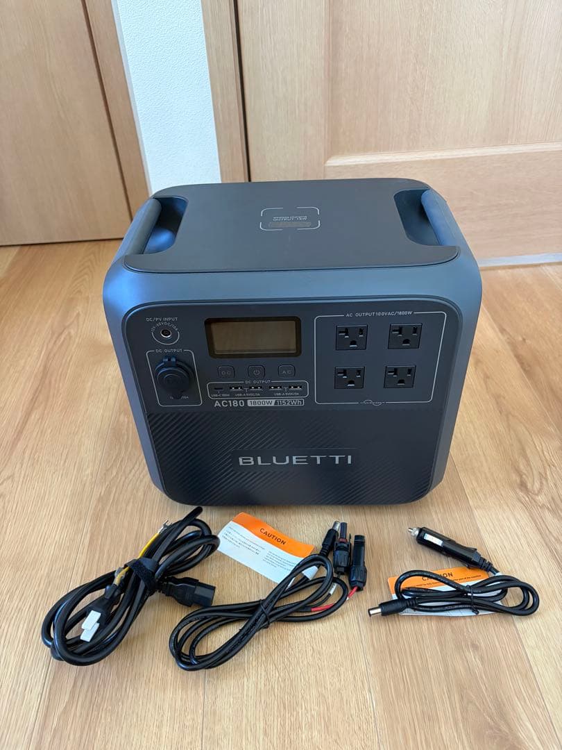 【超美品】BLUETTI AC180 ポータブル電源 1800W 1152Wh BLUETTI ポータブル電源 AC180 大容量| 防災グッズ 非常用電源 車中泊