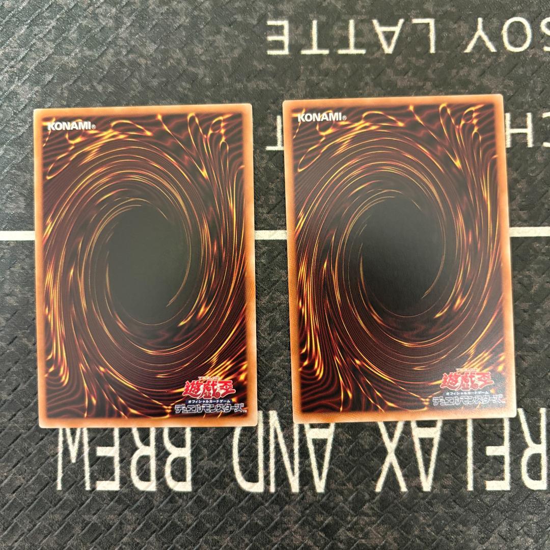 遊戯王　スペシャルパック(スタンプエディション)　プリシク１０種コンプセット