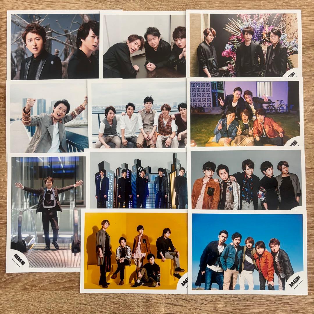 嵐 公式写真 11枚セット - メルカリ