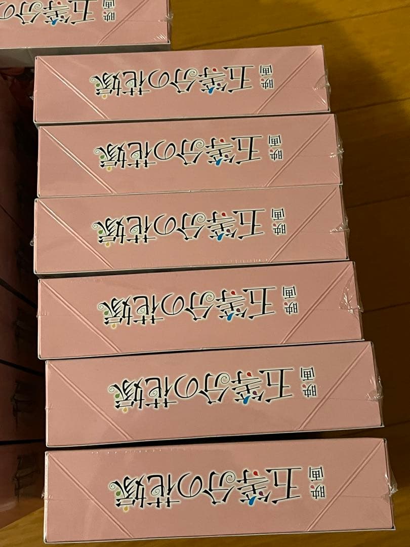 ヴァイスシュヴァルツ映画五等分の花嫁　シュリンク付き13BOX