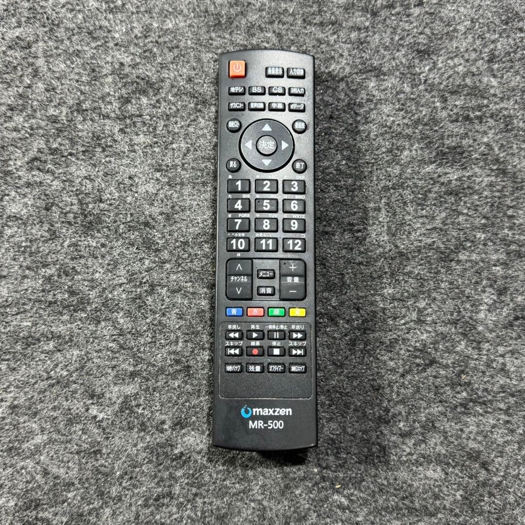 MAXZEN 液晶テレビ J50SK03 50V型 格安 マクスゼン d5172 - メルカリ