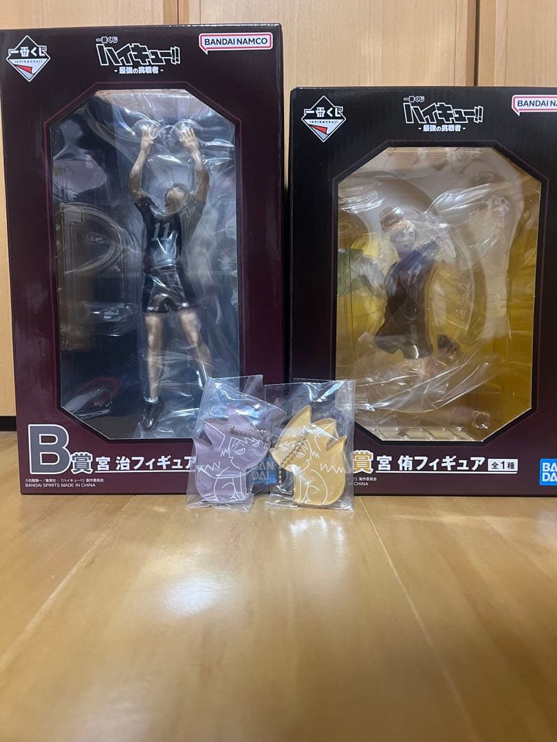 ハイキュー!! 宮侑 宮治 フィギュアセット A賞、B賞セット - メルカリ