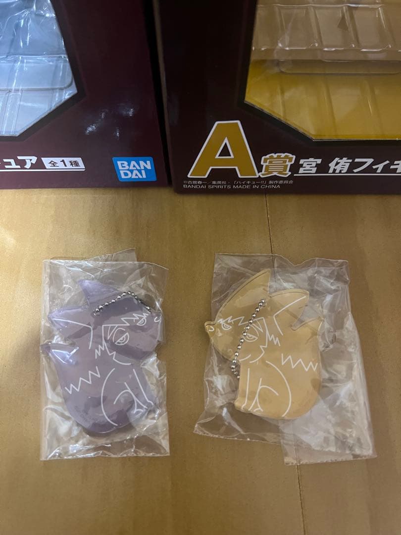 ハイキュー!! 宮侑 宮治 フィギュアセット A賞、B賞セット - メルカリ