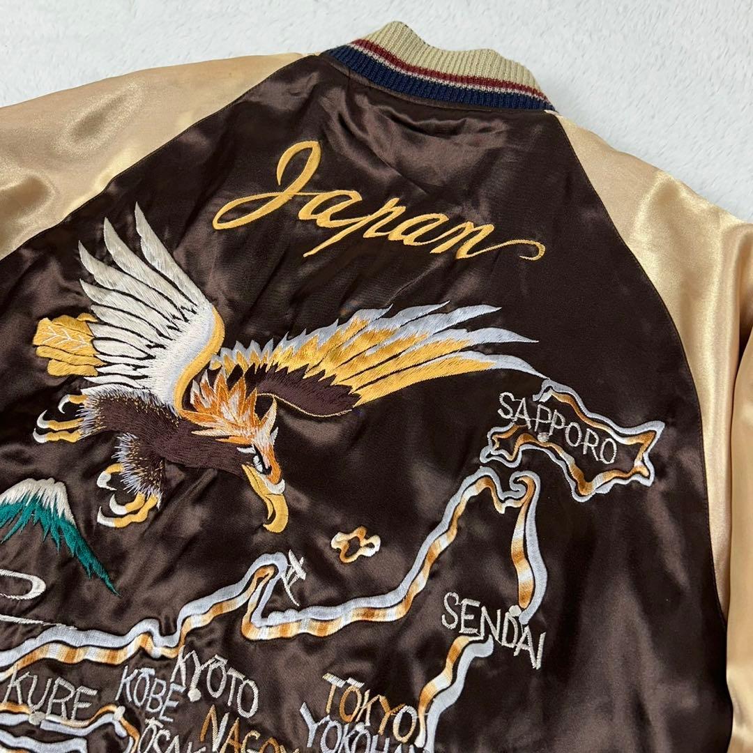 入手困難 TAILOR東洋 リバーシブル スカジャン 刺繍 エイリアン 鷹