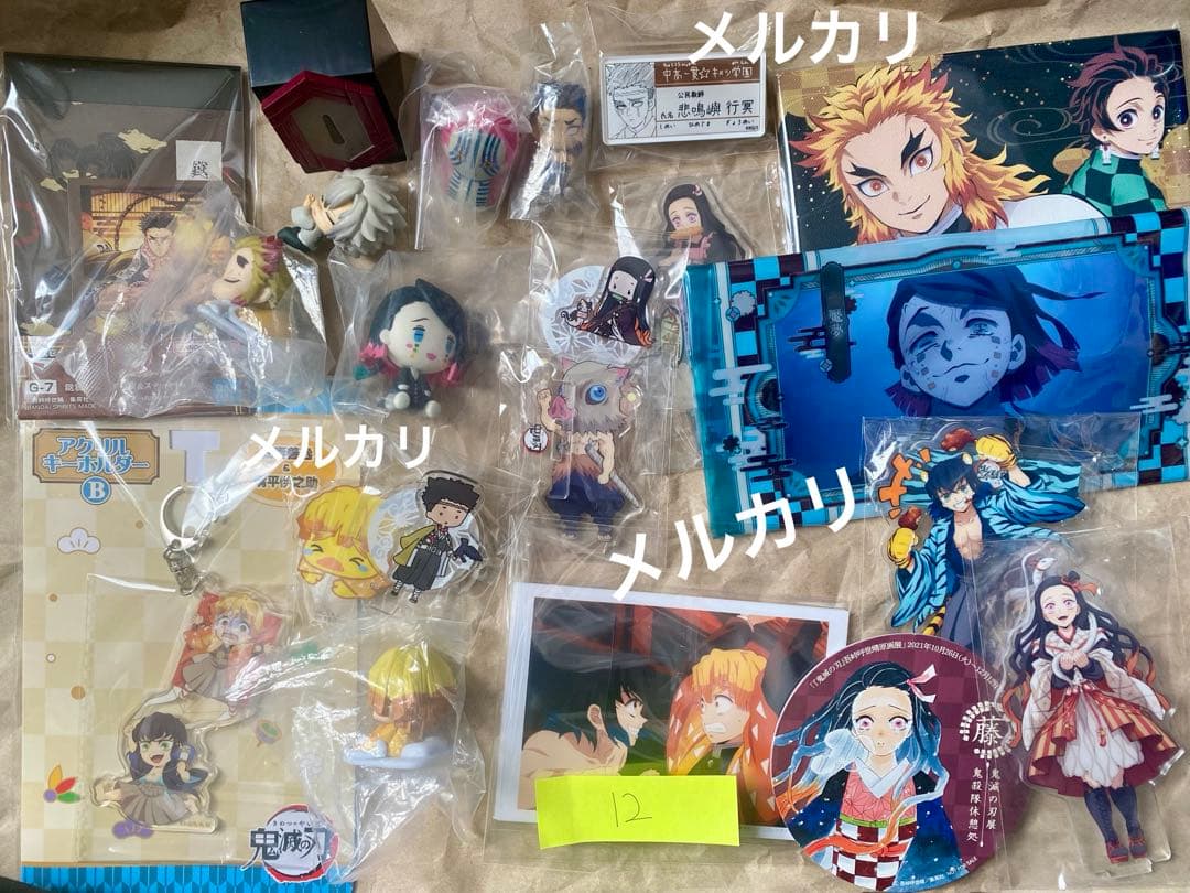 鬼滅の刃 鬼滅 ufotable アクリルスタンド アクスタ フィギュア など