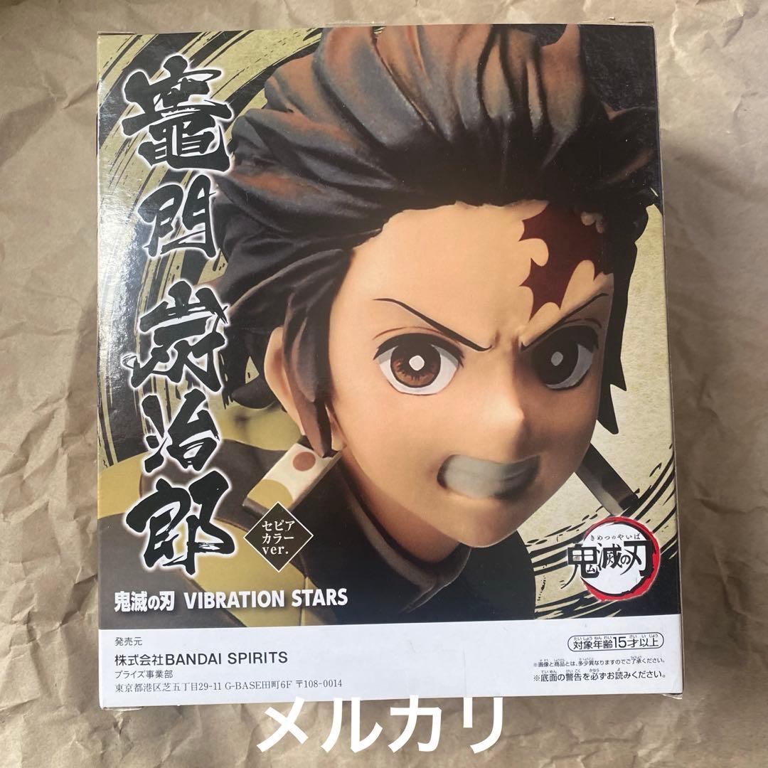 鬼滅の刃 鬼滅 ufotable アクリルスタンド アクスタ フィギュア など