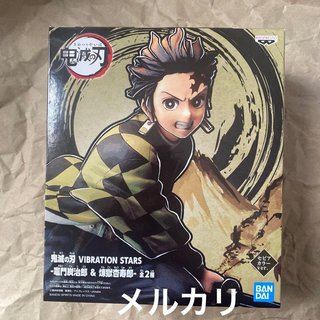 鬼滅の刃 鬼滅 ufotable アクリルスタンド アクスタ フィギュア など