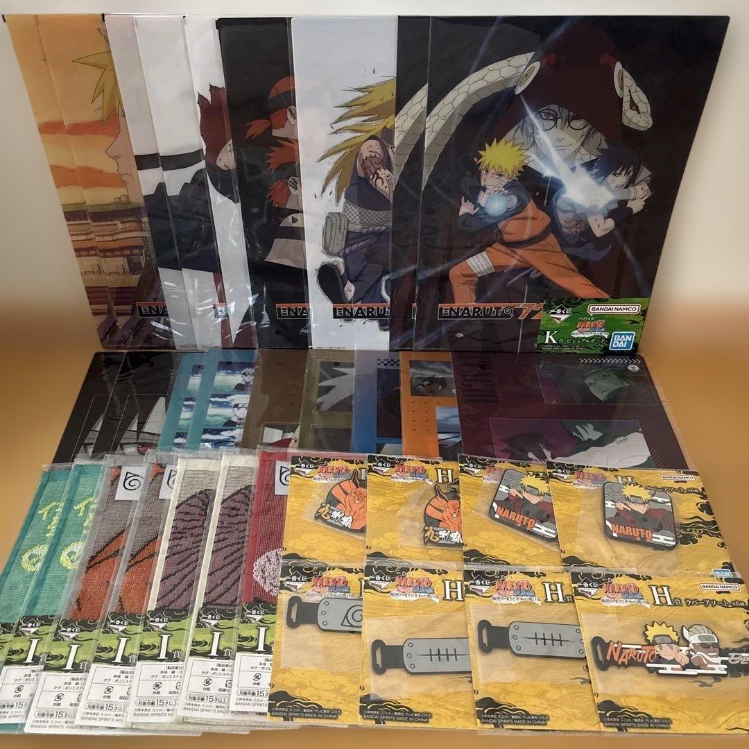 一番くじ　ナルト　ラストワン賞　うずまきナルト　フィギュア　下位賞37点付き