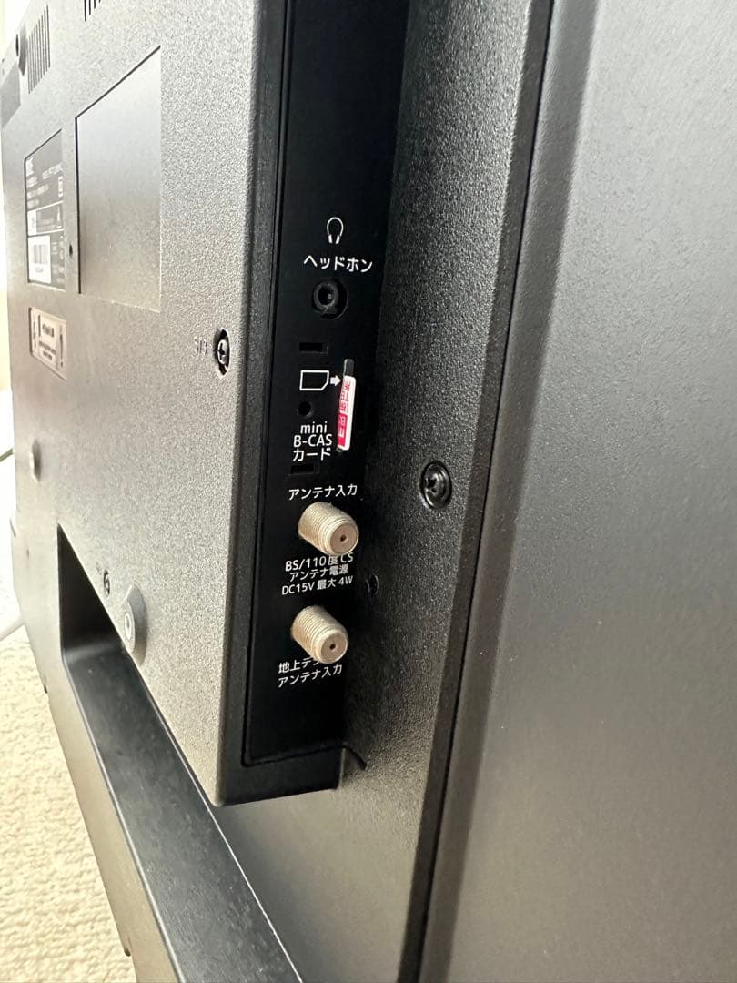 【阿部孝平 】2023年製　テレビ 32型 ホワイト 液晶TV