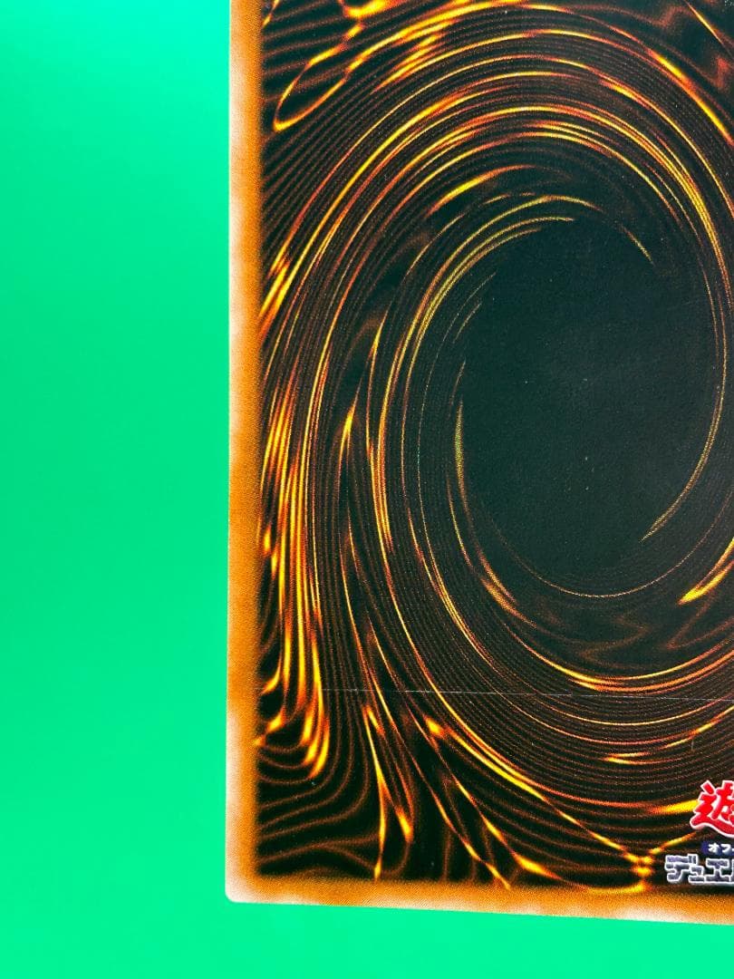 【極美品 Magic Ruler フルコンプ 53枚】ワンオーナー 二期 遊戯王