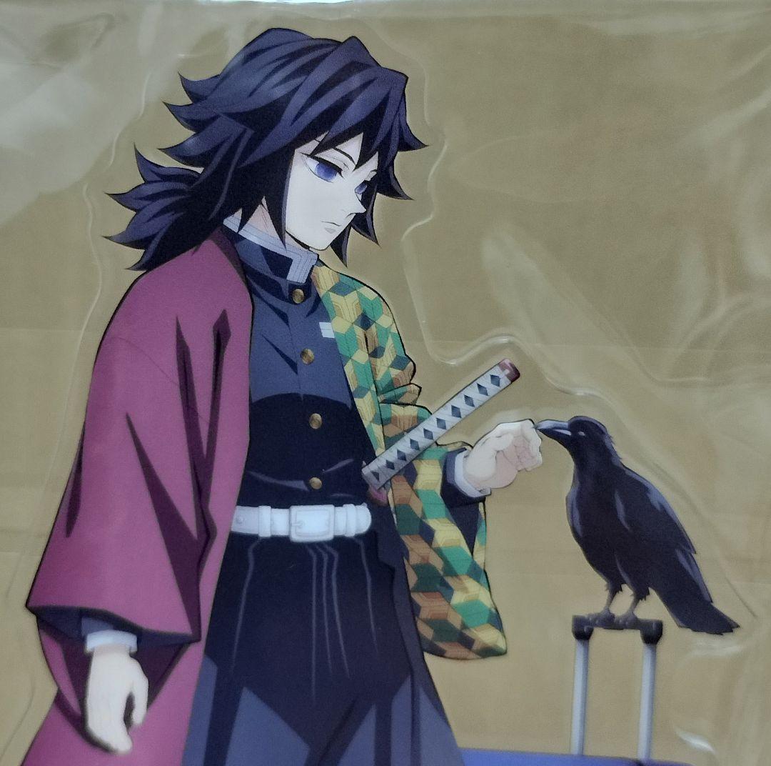 鬼滅の刃 ワールドツアー描き下ろしイラスト アクリルスタンド 冨岡義勇