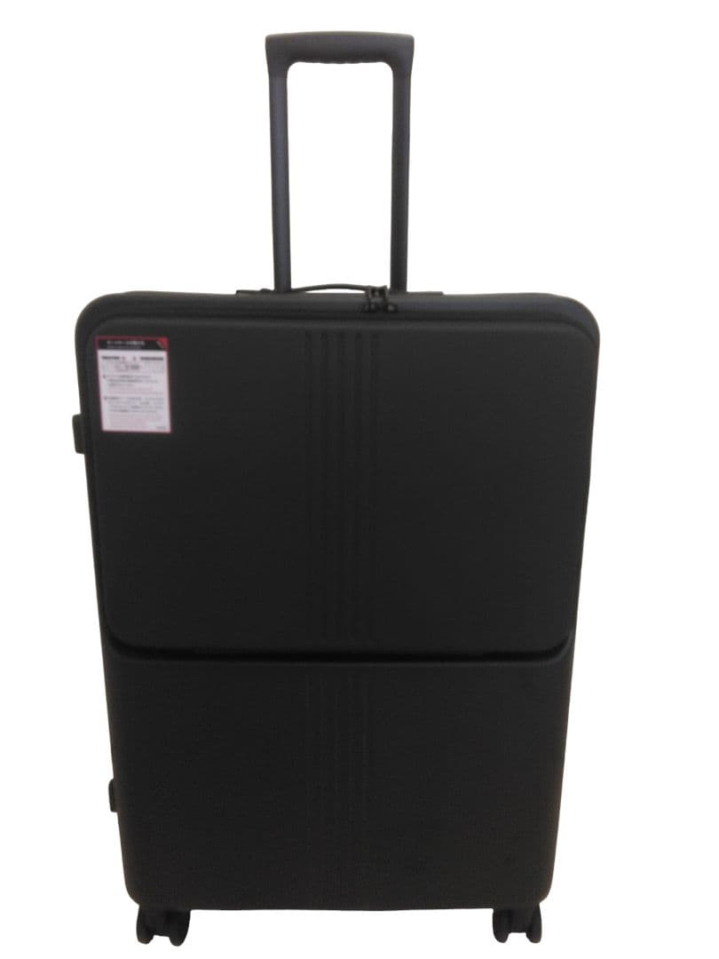 MAIMO STAND U -スタンドユー 180°フルオープン スーツケースL