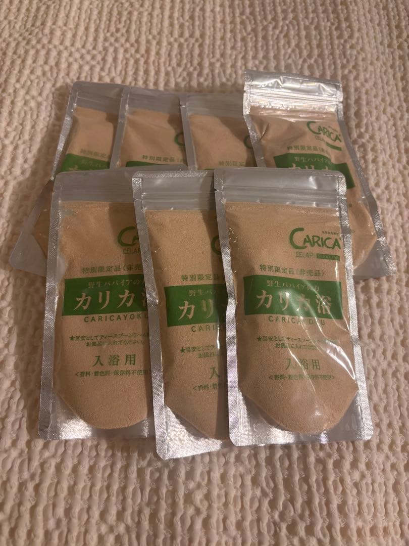 まろんまろん様　カリカ浴　10袋セット sd1_c5727a74206a3a367cee07157e