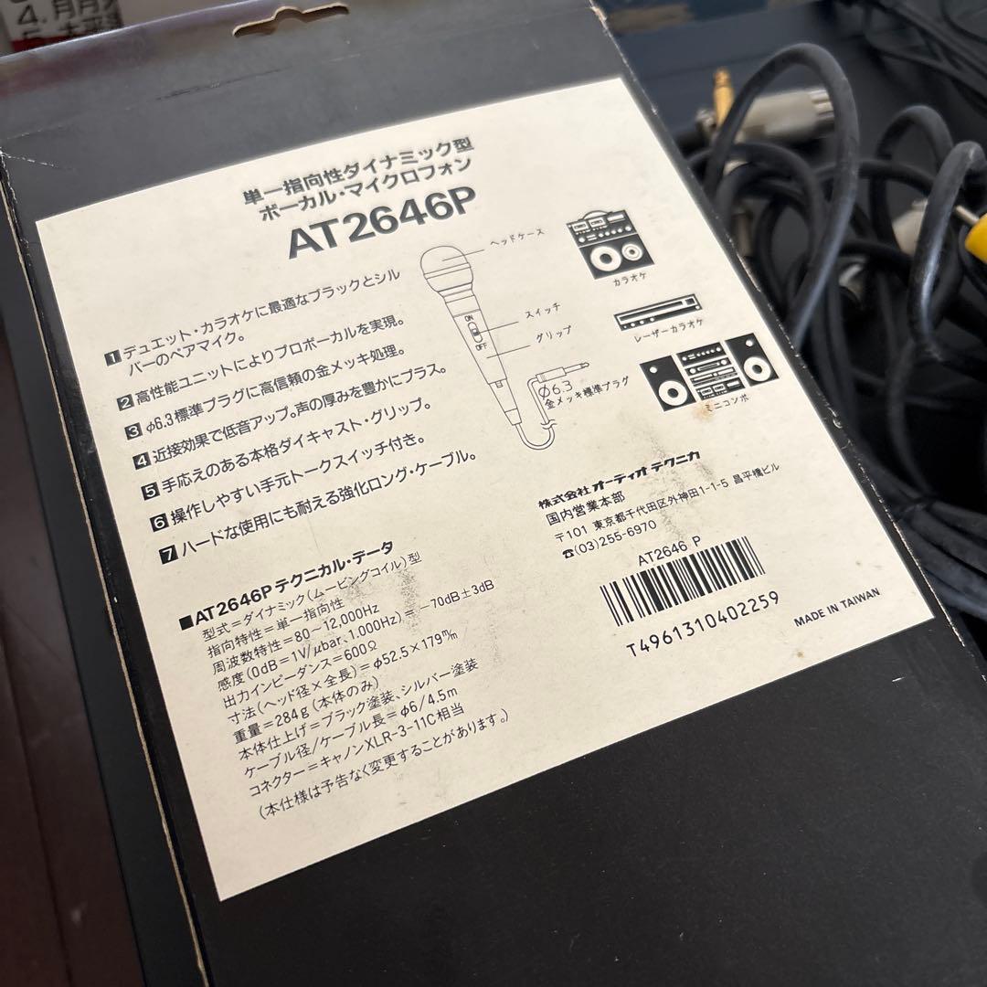 FUNAI MD-K55 マルチディスクプレーヤー - メルカリ