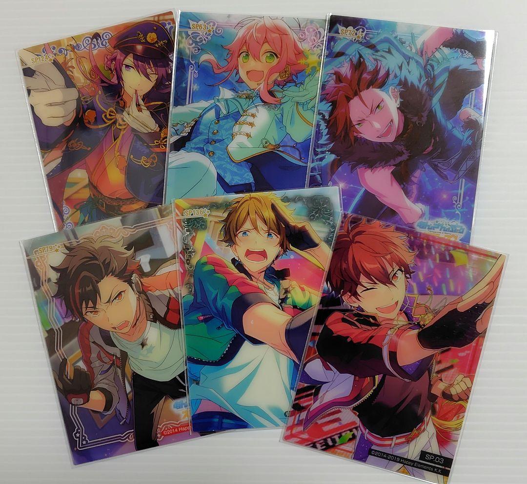 あんスタ クリアカード SP まとめ売り - メルカリ
