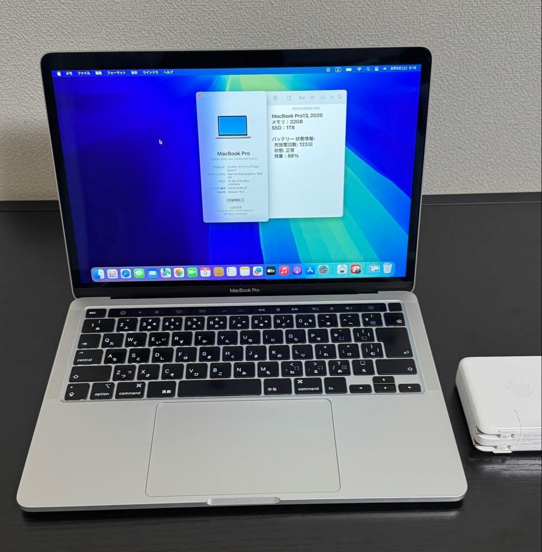 MacBook Pro13 2020 i7 32GB 1TB 充放電123回 Amazon.com: Apple 2020 MacBook Pro with 2.3GHz Intel Core i7, 13