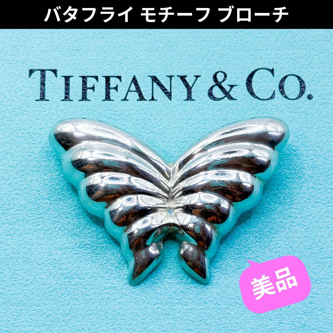 鬼滅の刃 柱稽古編 KVアナザーカット 二層アクリルブロック 胡蝶しのぶ