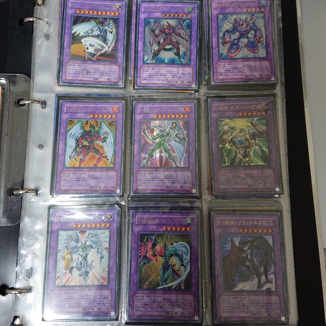 遊戯王 エレメンタルヒーローセット jiyudo_tcg-y-ehd